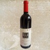  ELLA VALLEY Cabernet – Merlot 2015
